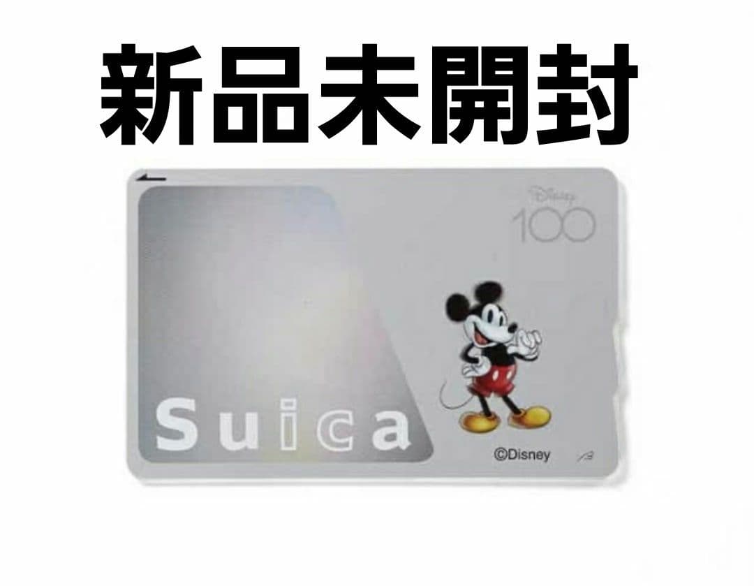 Disney 100周年 Suica ミッキーマウス Disney】ディズニー創立100周年