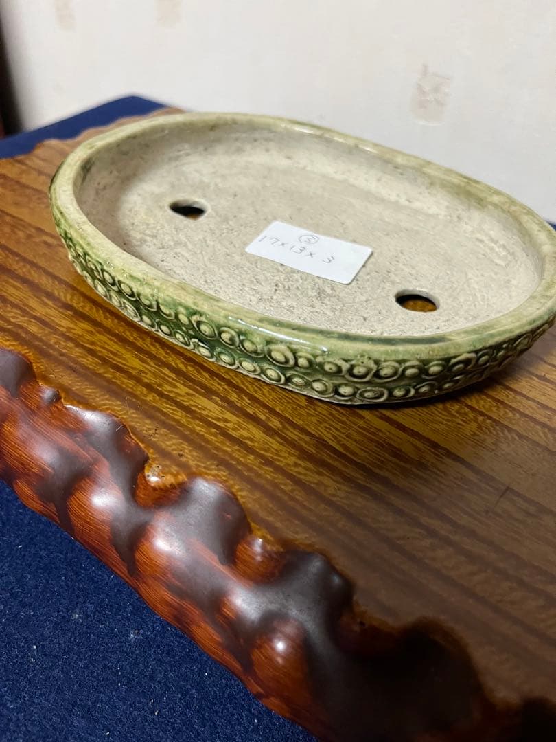 349 盆栽　盆栽鉢　植木鉢　和鉢　忠寛 竜紋高脚楕円鉢 多肉植物鉢 紫砂鉢 盆栽鉢 植木鉢 小品盆栽鉢 大品盆栽