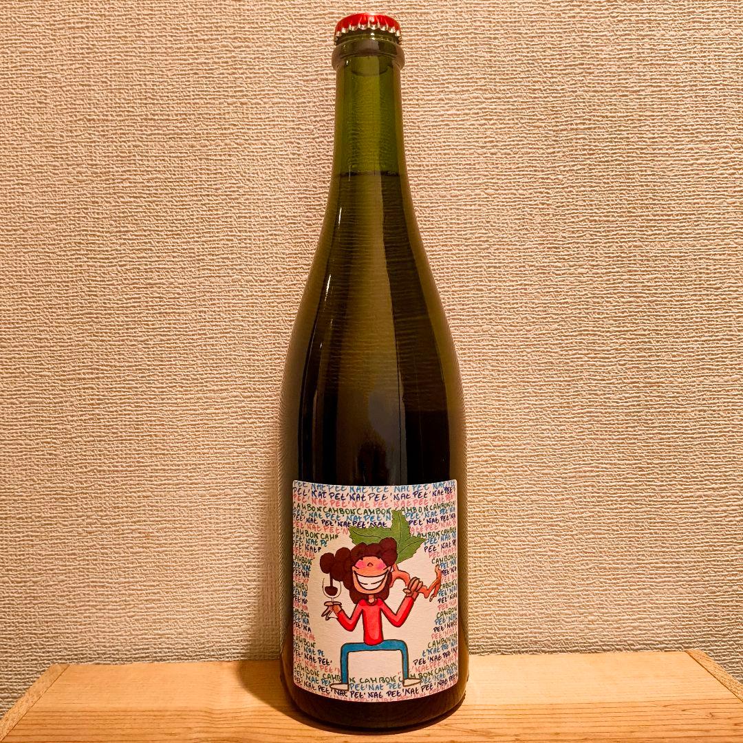 送料無料】【2本セット】ナチュール泡泡！ドラピエ＆ラピエールペット