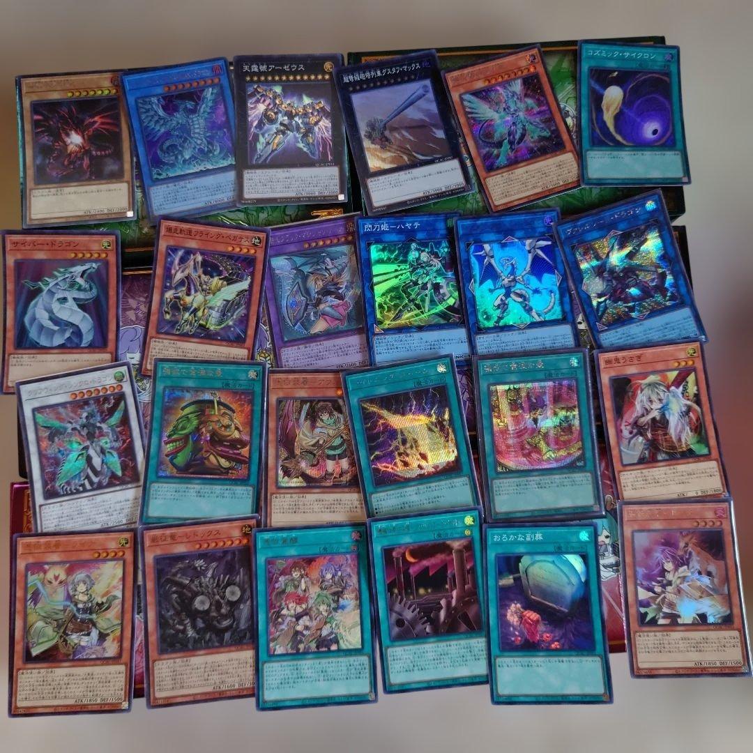 遊戯王　まとめ売り　約15000枚