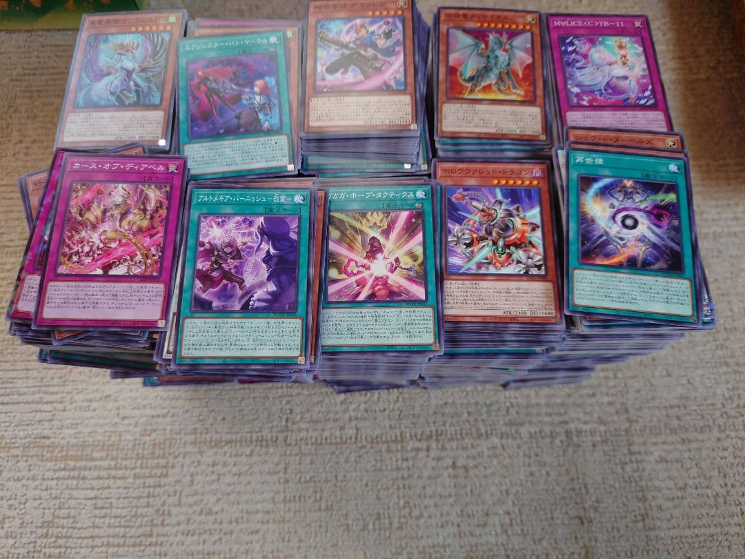 遊戯王　まとめ売り　約15000枚