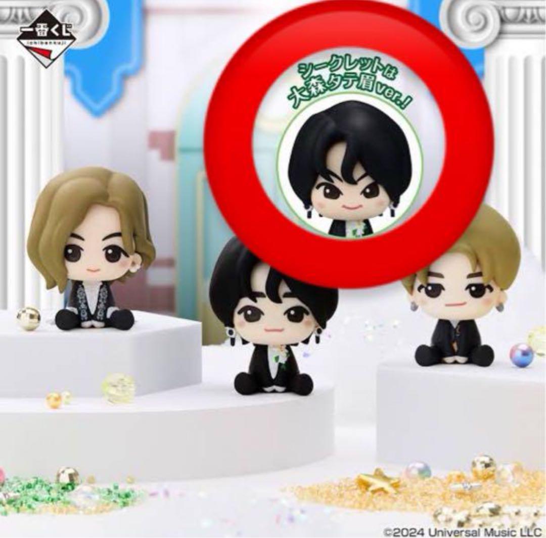 mrs.green apple ミセス 一番くじC賞 大森元貴シークレット - メルカリ