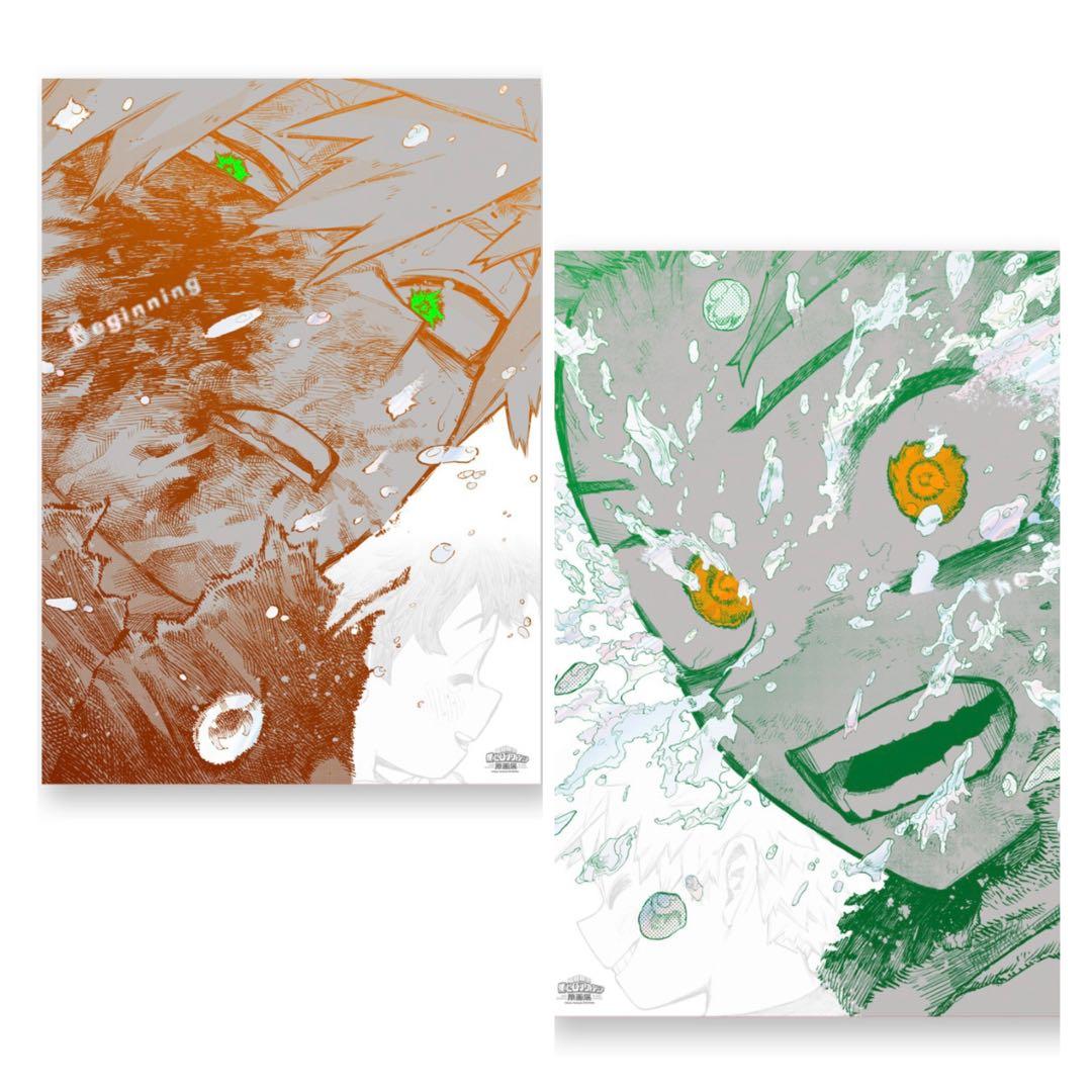 ヒロアカ 原画展 A2 ポスター 緑谷出久 爆豪勝己 ヒロアカ A2アートポスター The Beginning 緑谷出久 爆豪勝己 ヒロアカ