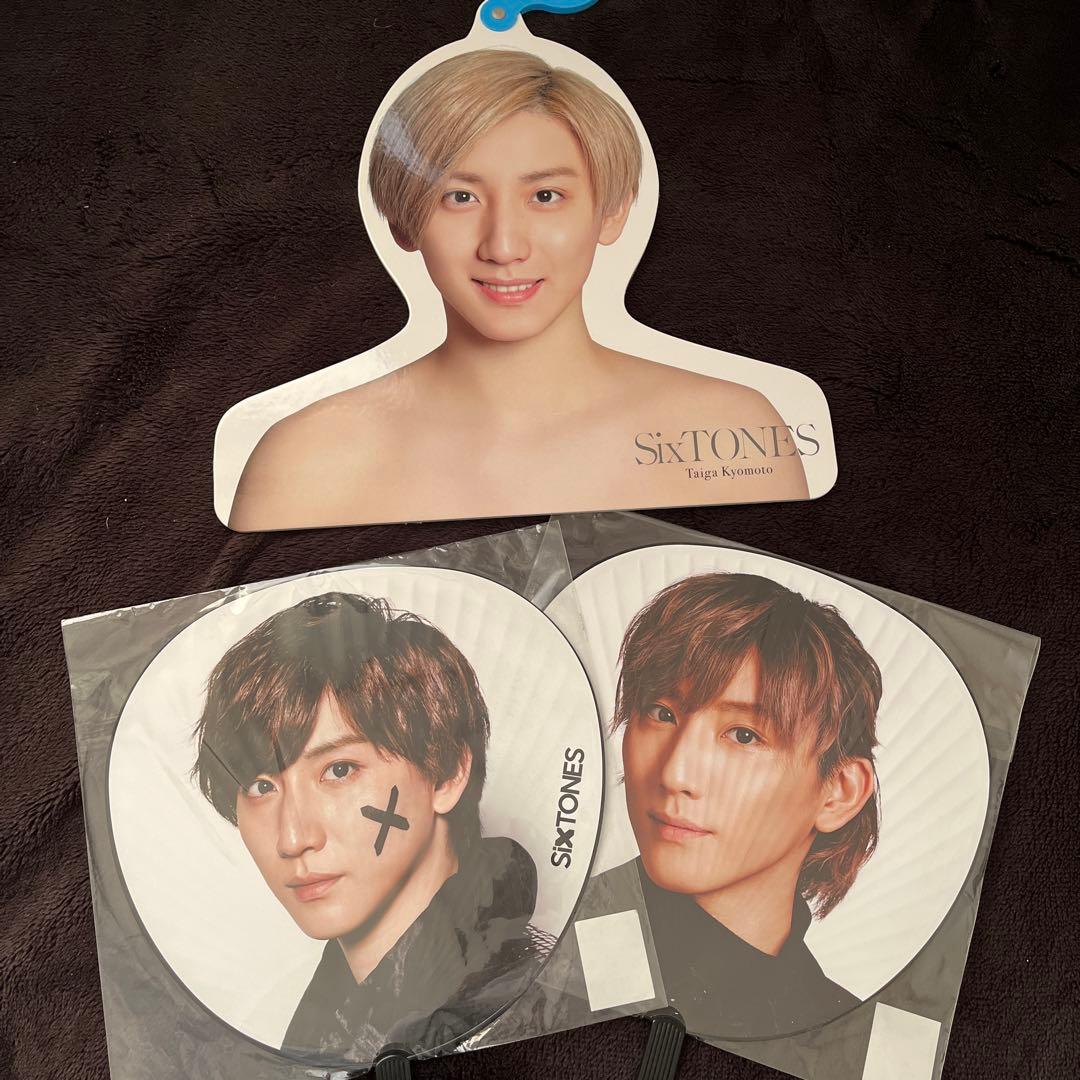 タ*マ様 ミセス 一番くじA賞ぬいぐるみ コンプリート 大森元貴 藤澤涼