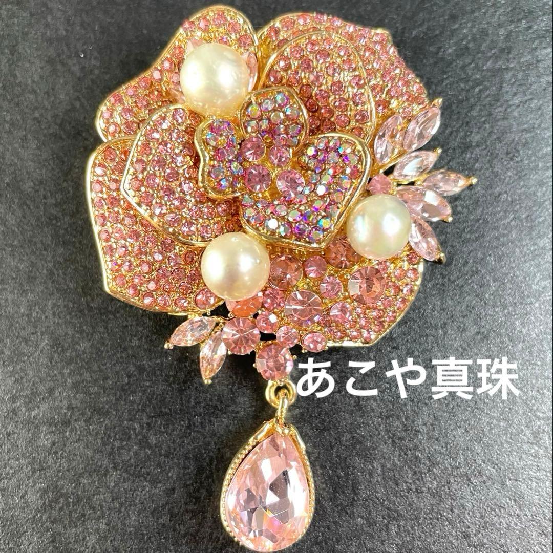 パールブローチ あこや真珠 本真珠 入学式 卒業式 コサージュ