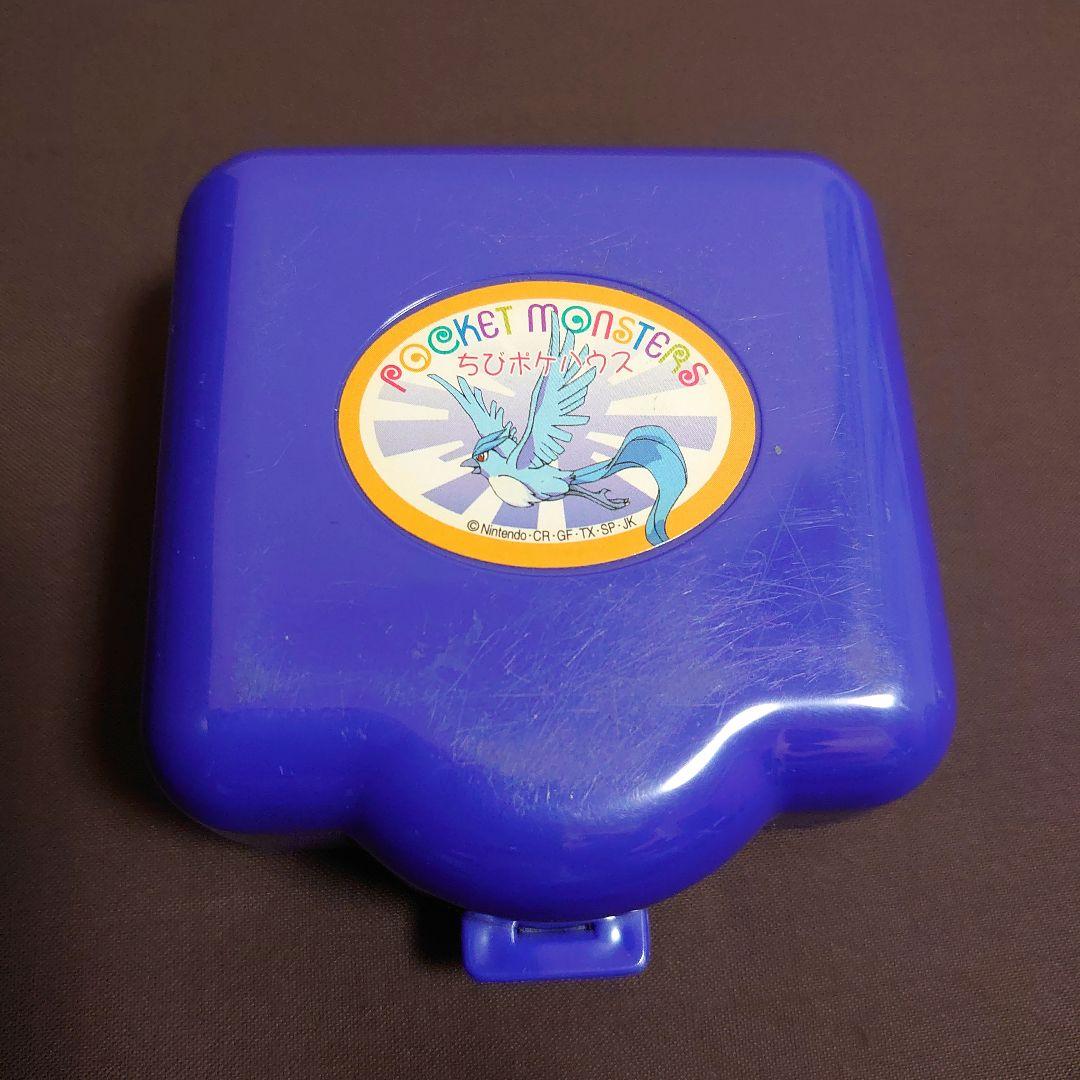 未開封 ドレミコンサート セーラースターズ 美少女戦士セーラームーン