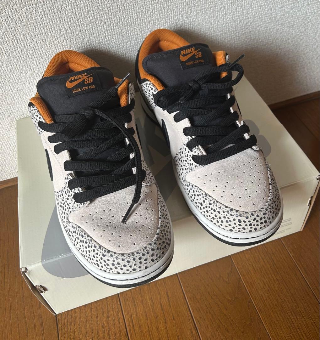スケートボード Nike Dunk SB Low Electric/Safari