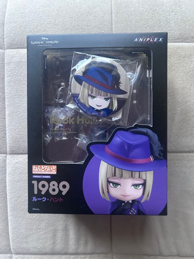 ねんどろいど 1989 ルーク・ハント フィギュア