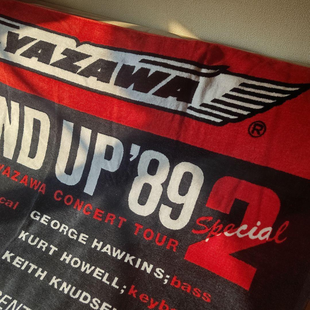 矢沢永吉 タオル STAND UP 89 矢沢永吉スペシャルビーチタオル YAZAWA