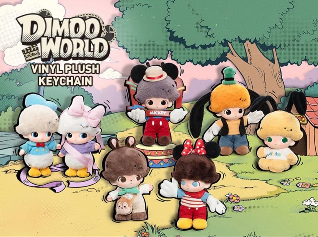 DIMOO WORLD DISNEY シリーズ ぬいぐるみキーチェーン BOX