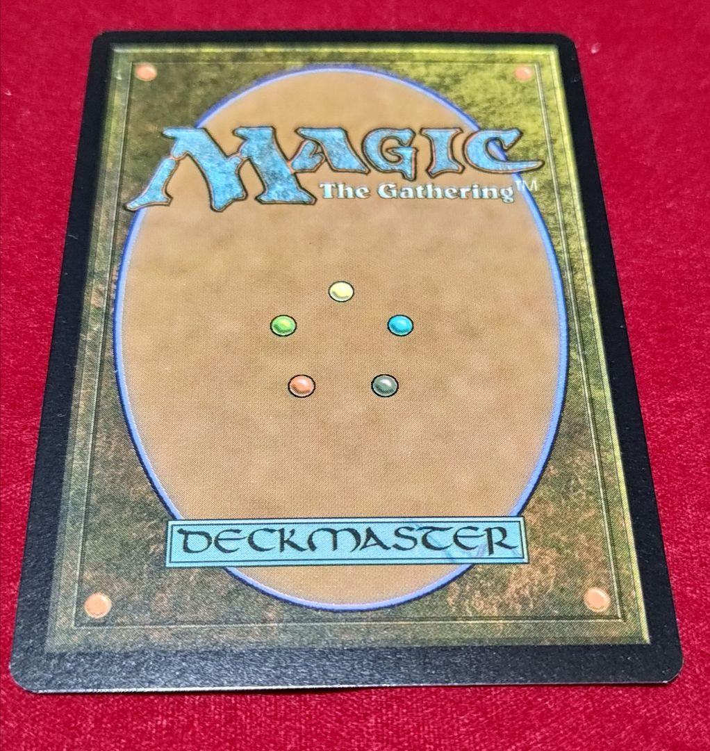 バロウゴイフ/Barrowgoyf 拡張アート 日本語版×3枚セット｜MTG