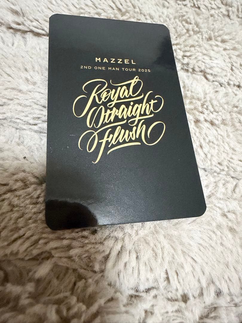 MAZZEL KAIRYU カイリュウ セルカ