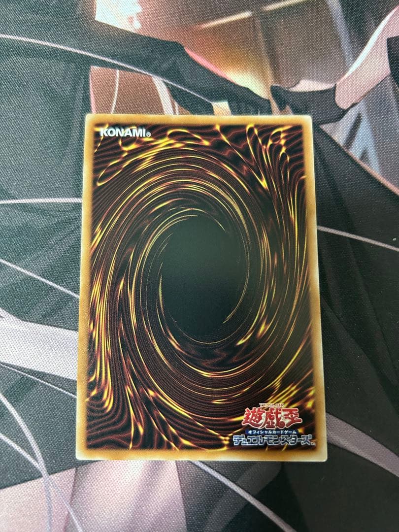 遊戯王 魔術師の弟子 ブラックマジシャンガール 日版