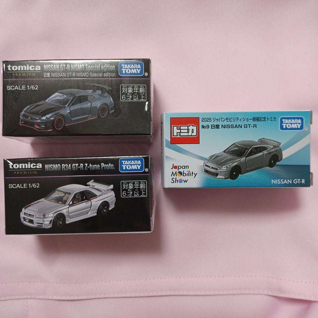 ジャパンモビリティショー 2025 トミカプレミアム日産GT-Rと日産GT-R