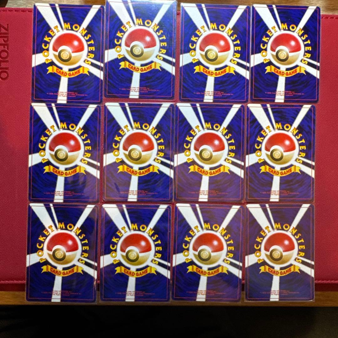 わるいゲンガー　12枚　旧裏　p_009