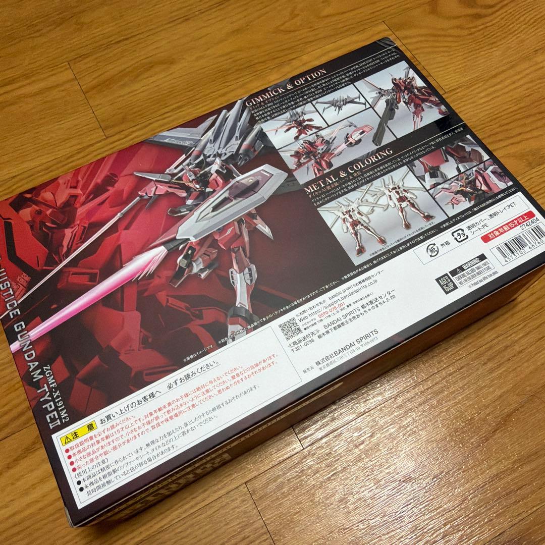 メタルロボット魂　インフィニットジャスティス弐式　開封品