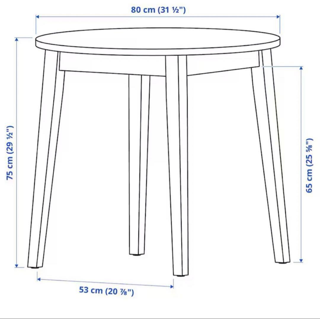 【IKEA】ナッカンネース ダイニングテーブル　円卓