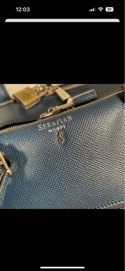 C*7様 セラピアン　ビジネスバッグ　ブリーフケース　レザー　ブルー　2way