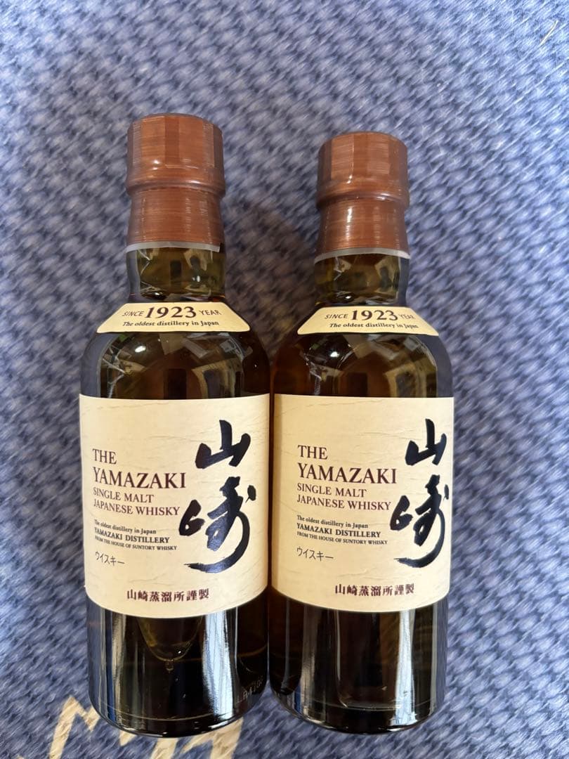 サントリー 山崎 シングルモルト・メーカーズマークウイスキーセット