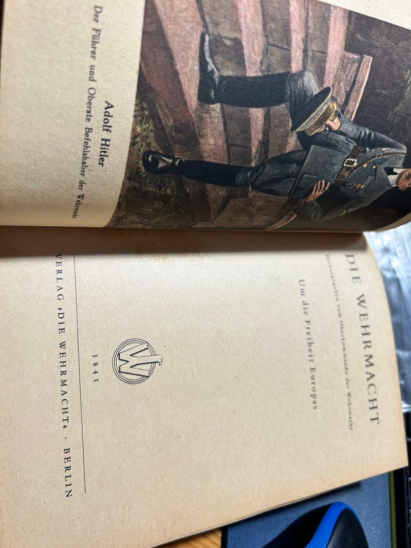 貴重本：ドイツ国防軍1941年戦闘記録本