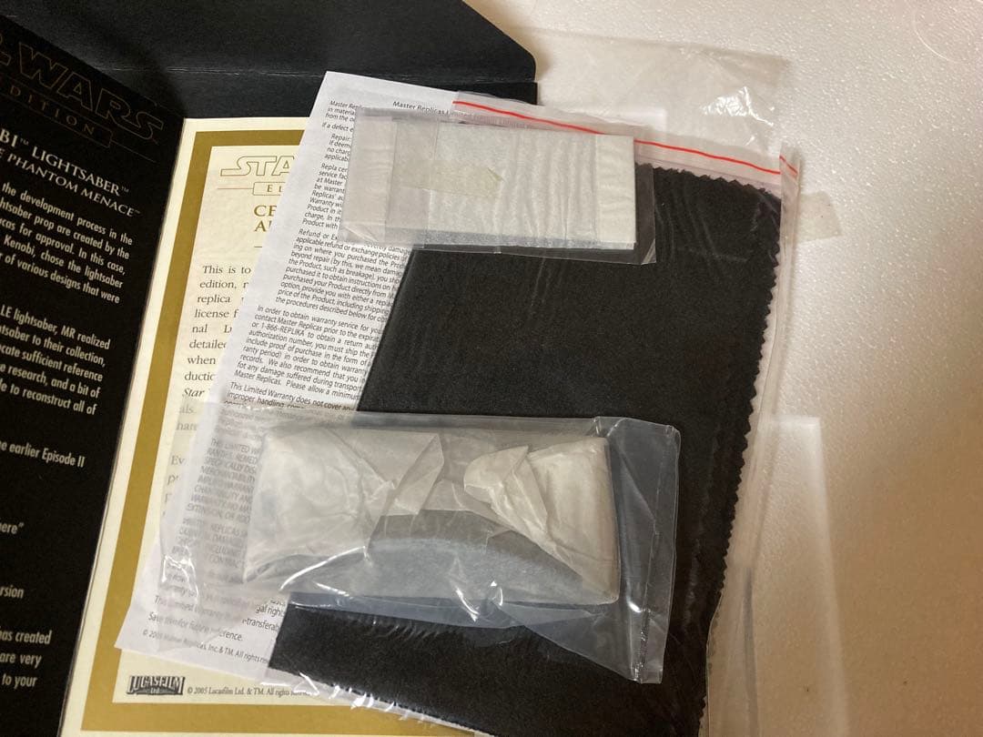 マスターレプリカ EP1 オビワン エリート ライトセーバー 未使用品(一部難有