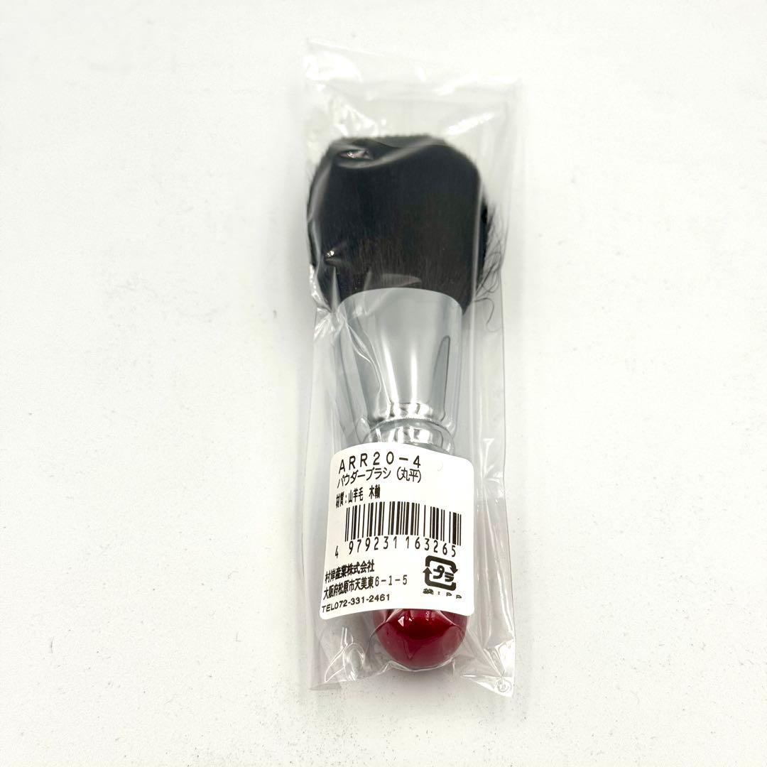 新品•未使用品　熊野筆　メイクブラシ　5本セット