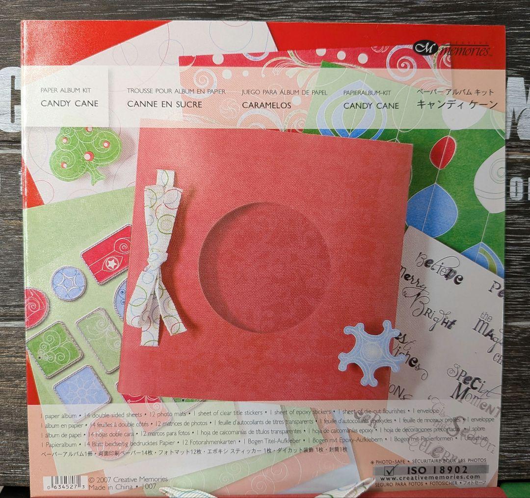 ♢《クリエイティブメモリーズ》アルバムキット・ペーパースティッカー