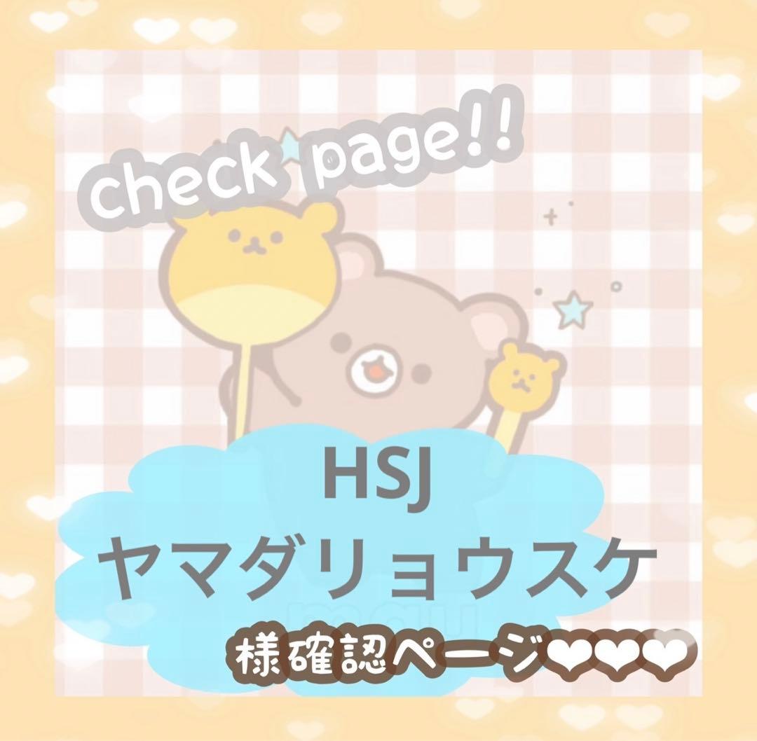 池田満寿夫 詩画集「おんなおとこ」ポール・ヴェルレーヌ169/350D3567B