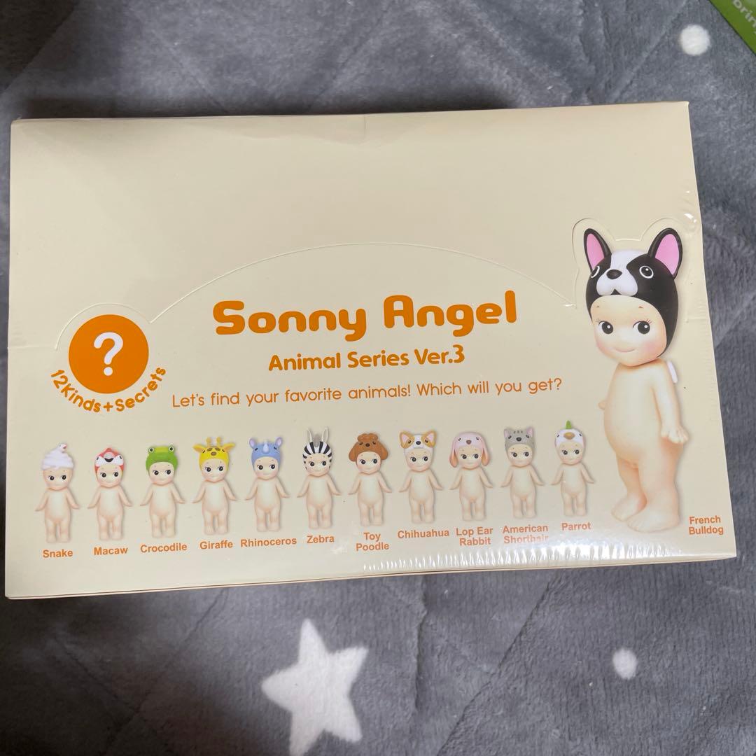 ソニーエンジェル アニマルシリーズ アソートボックス ver 1 2 3