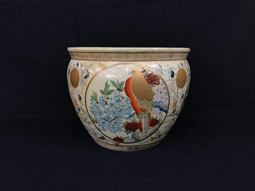 栄盛窯 瀧山作 薩摩焼 金襴手千鶴文 花鳥図 紋入 大鉢