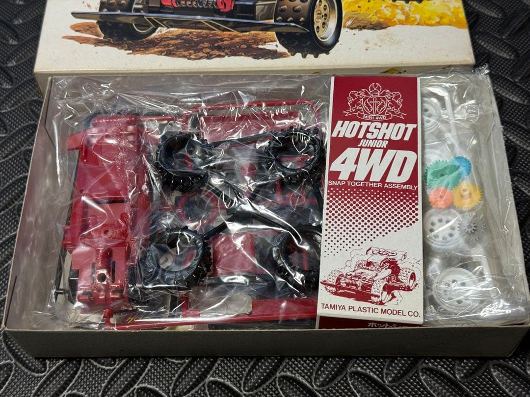 タミヤ レーサーミニ四駆No.01 ホットショットjr. 初期版No.18001