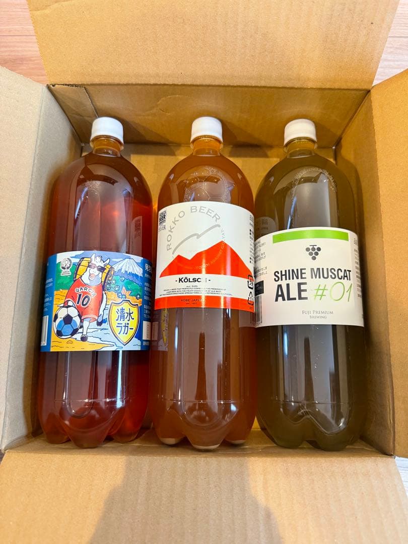 DREAM BEER】クラフトビール3本セット