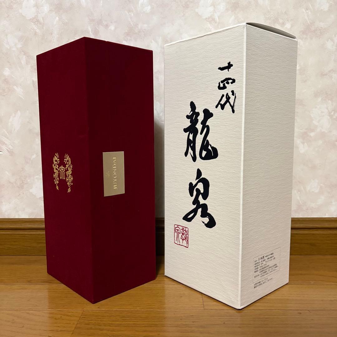 空瓶】十四代 龍泉 720ml 2025年 化粧箱、外箱付き 未洗浄品 - メルカリ