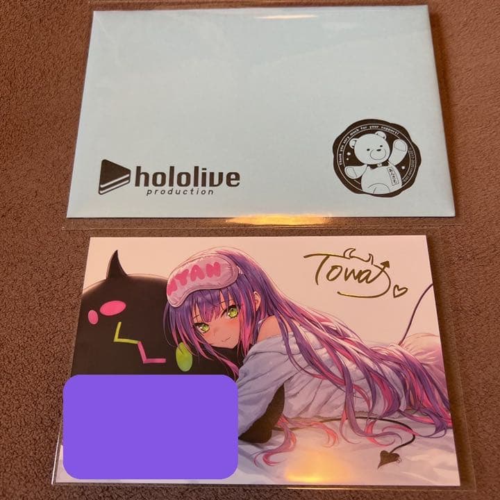 ホロライブ 常闇トワ 誕生日記念2021 直筆メッセージ入りポストカード