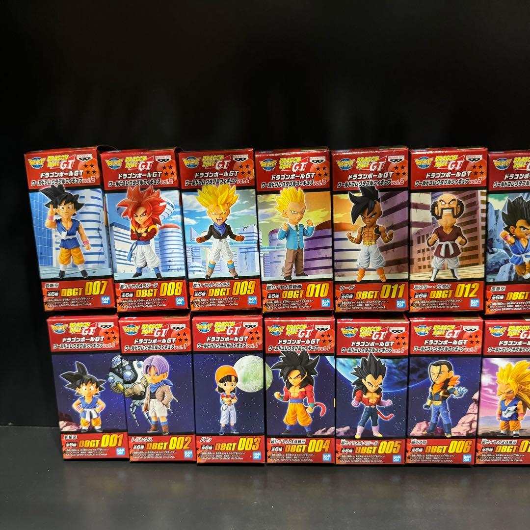 ドラゴンボールGT ワールドコレクタブルフィギュア 全24種