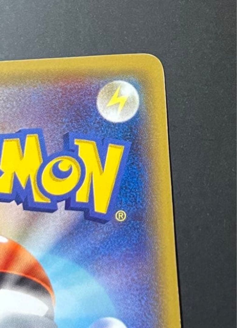 H*O様 あったかピカチュウ PROMO XYシリーズプロモーションカード PR