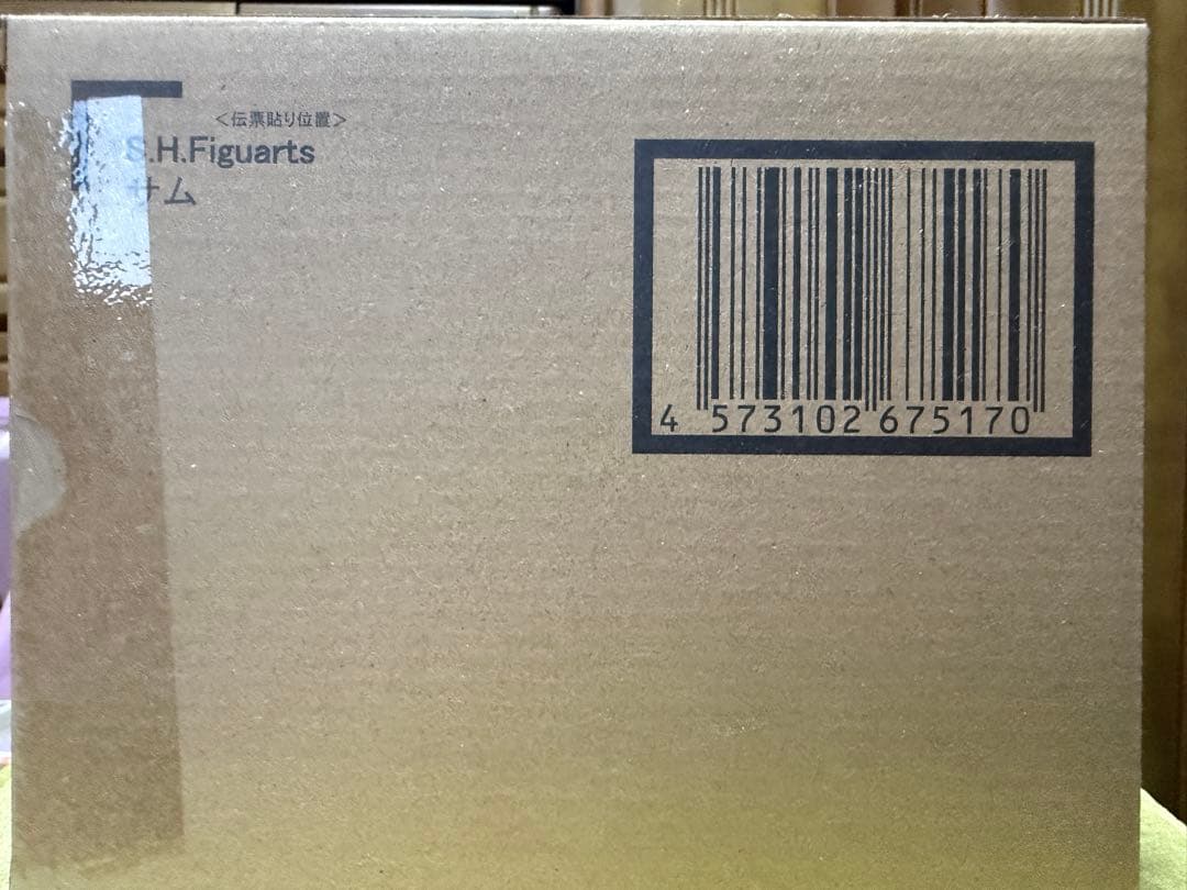 新品 フィギュアーツ サム『崩壊：スターレイル』