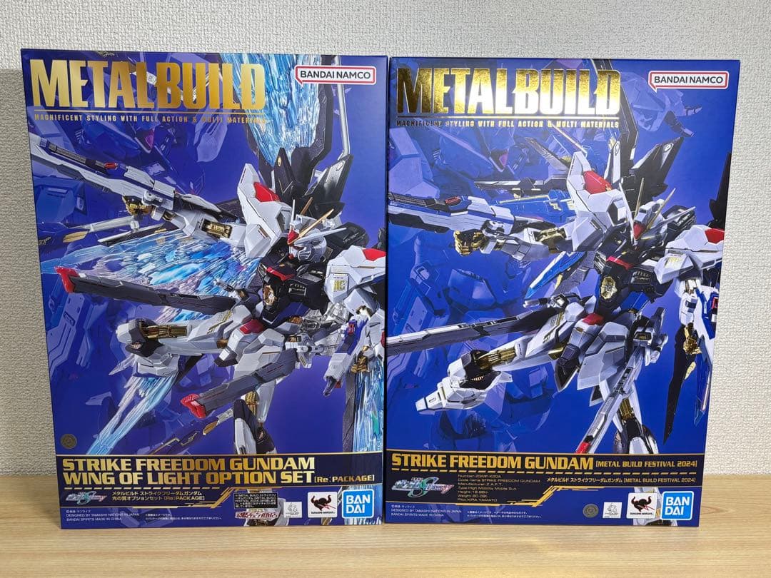 メタルビルド ストライクフリーダム ガンダム 2024 + 光の翼 おまけ付