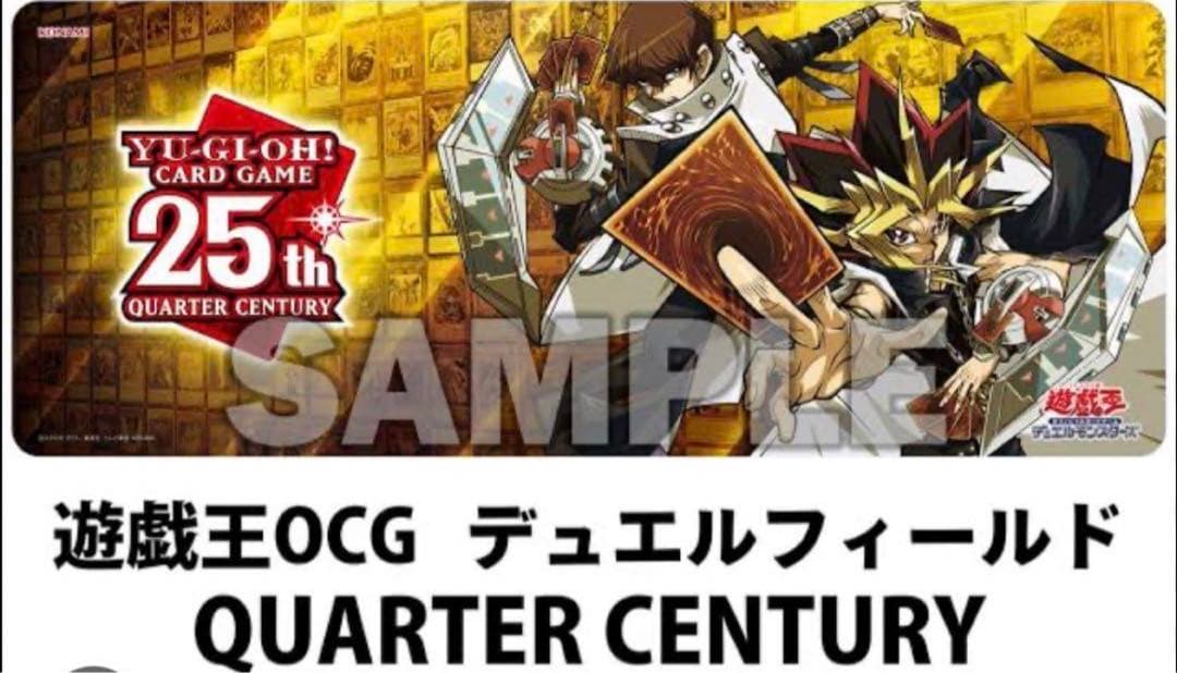 遊戯王　公式スリーブ　プレイマット　まとめ売り58点　Neuron 絶版　アジア