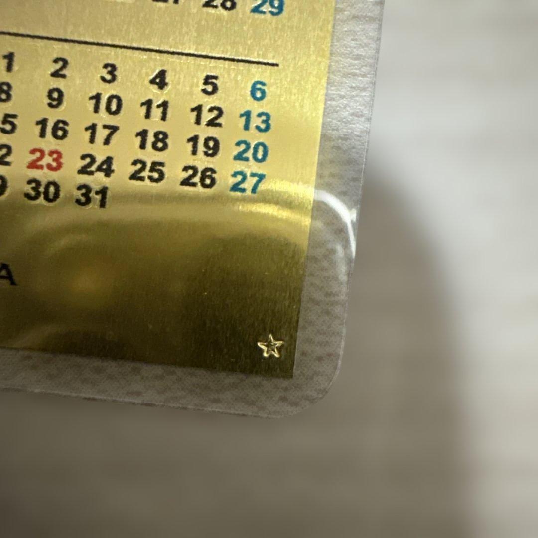 純金カレンダー 純金1g 2014 ホシエスマーク 田中貴金属 - メルカリ