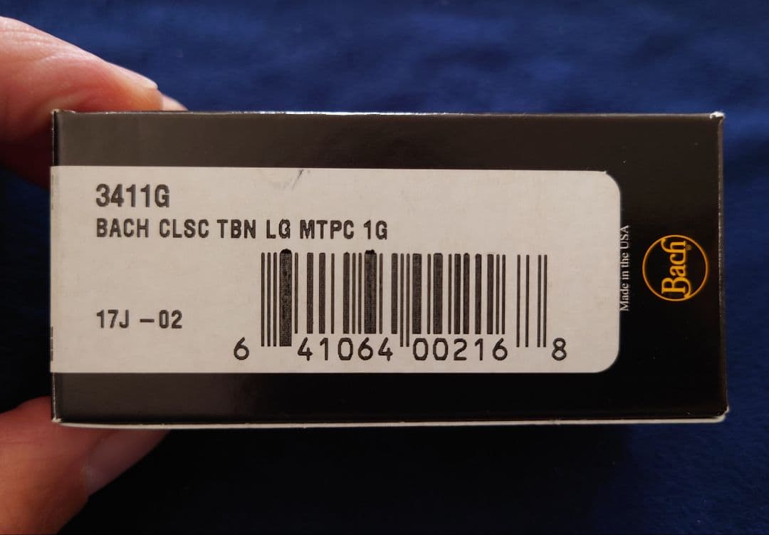 V.Bach 1G ピンクゴールド