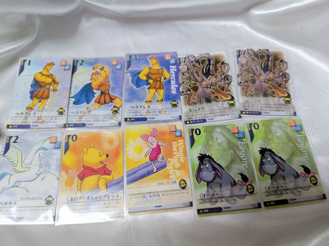 ディズニー キングダムハーツ カード 148枚セット