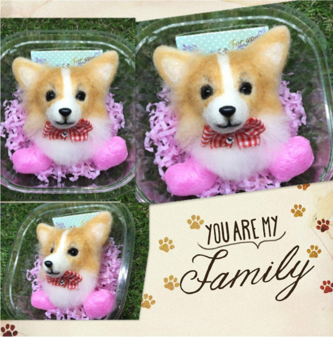 ☆様 オーダー 犬 羊毛フェルトストラップ