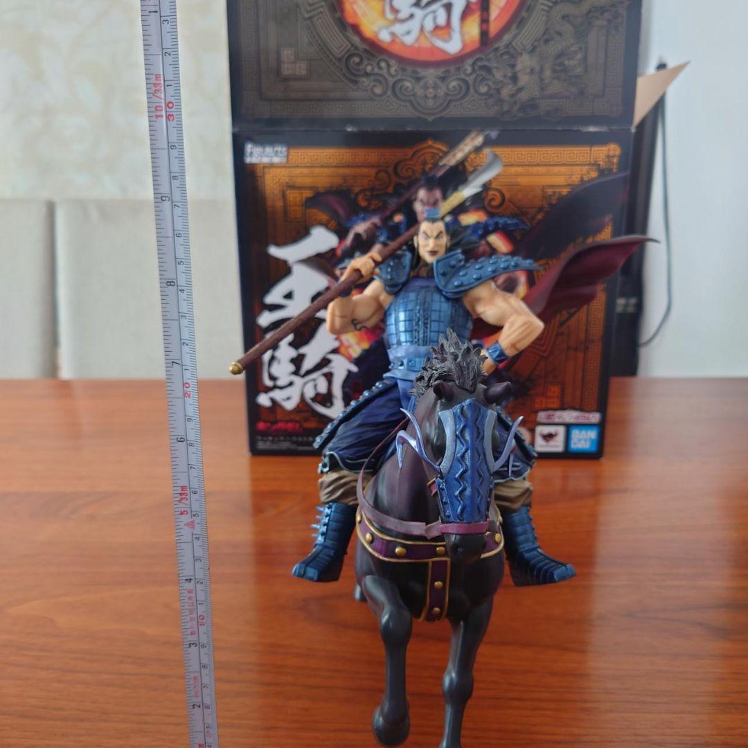 王騎将軍 フィギュアーツZERO キングダム フィギュア