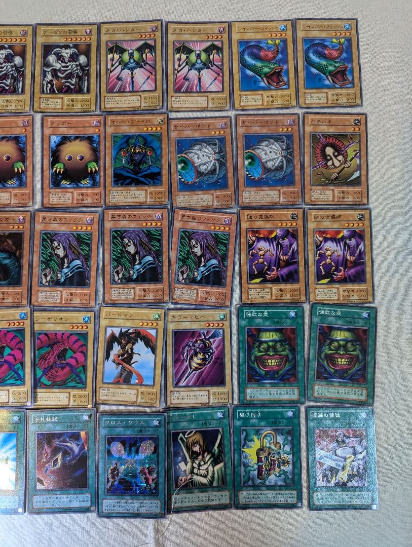 遊戯王　カード　まとめ売り　112枚