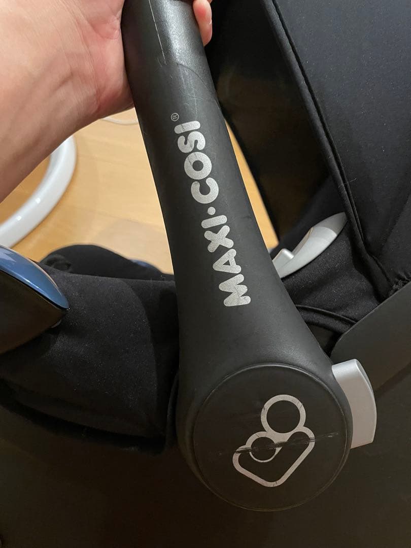 MAXI-COSI チャイルドシート　ベース付き