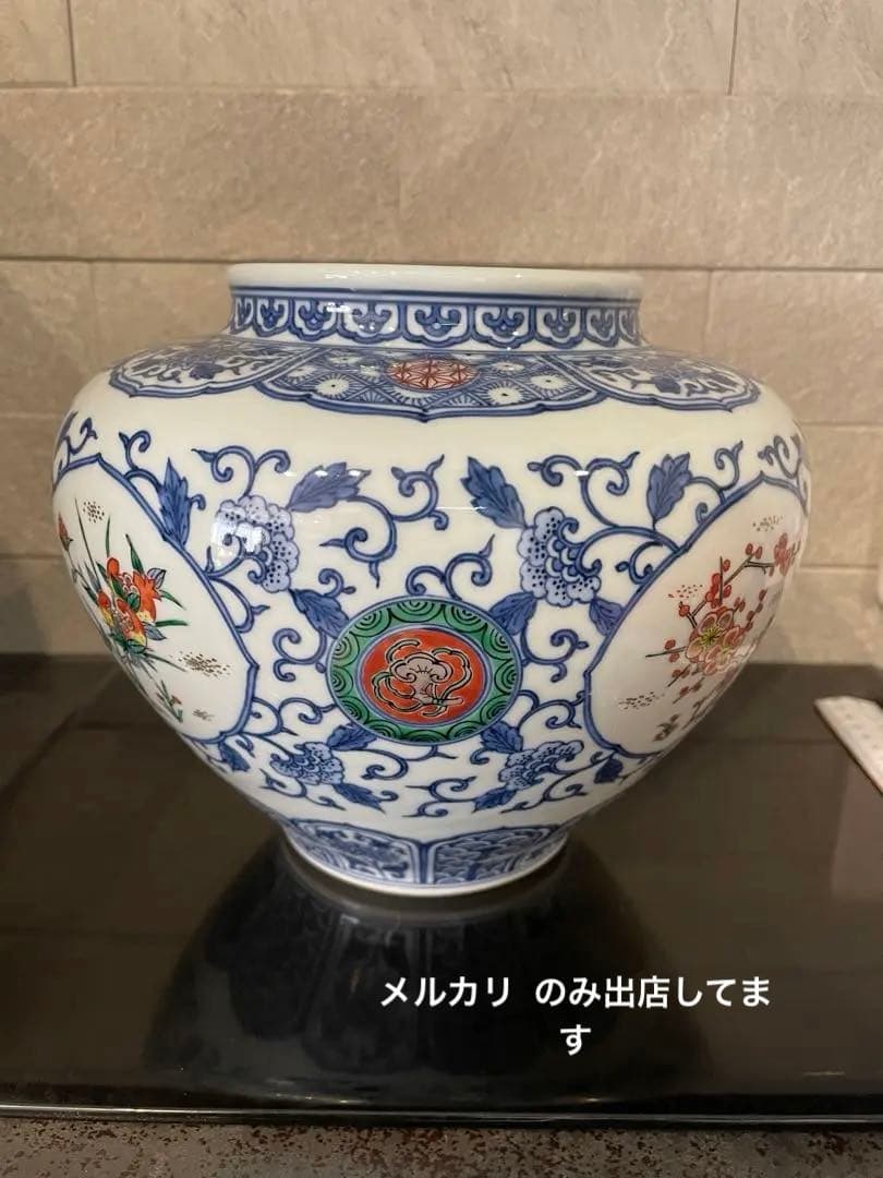 渋草焼　芳国舎　壺 渋草焼 芳国舎 壺 【公式通販】