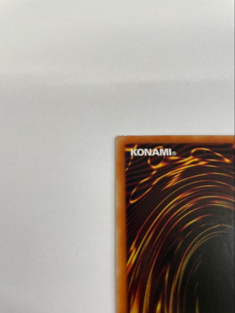 遊戯王　混沌の黒魔術師　レリーフ　アルティメットレア