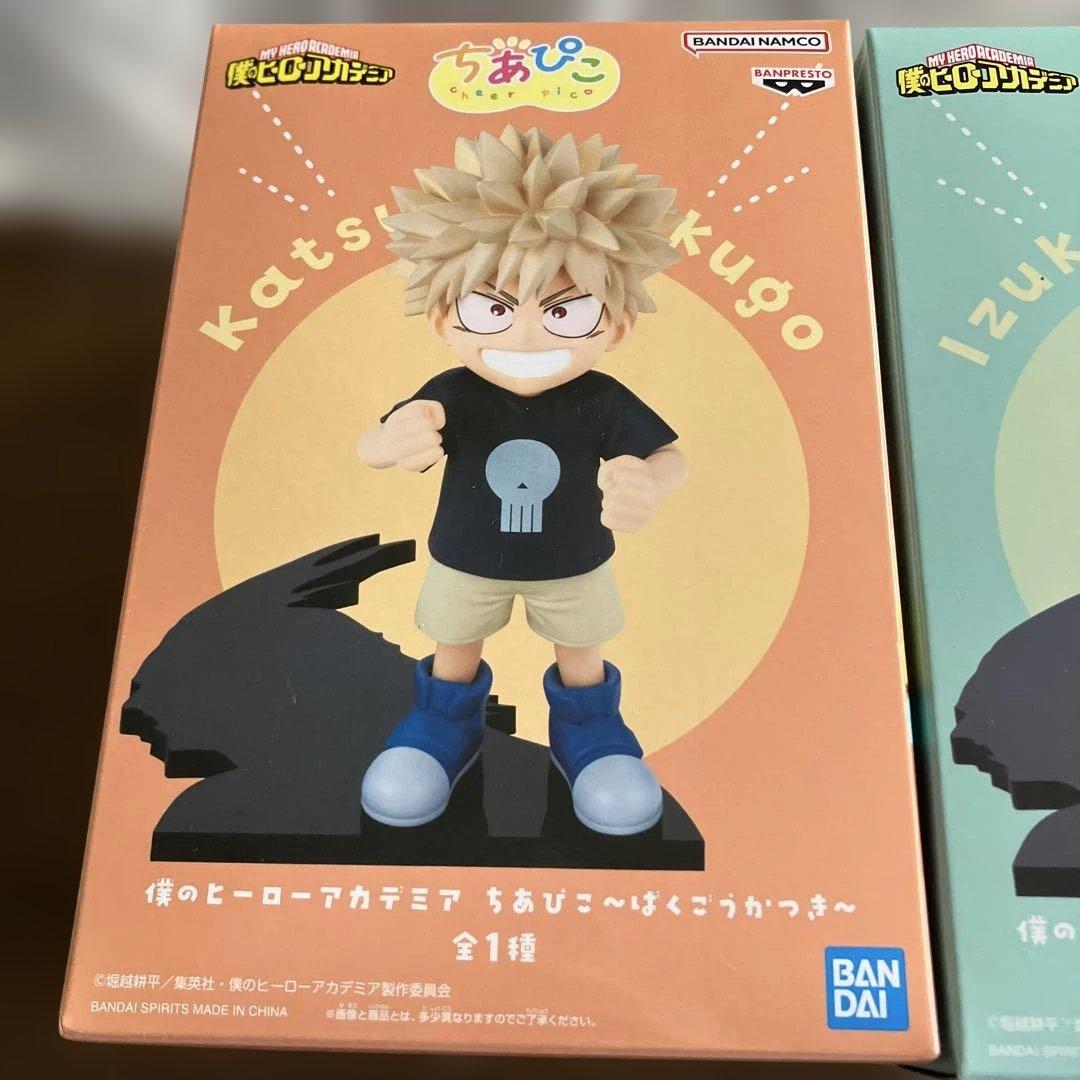 僕のヒーローアカデミア ちあぴこ 3体セット➁ - メルカリ