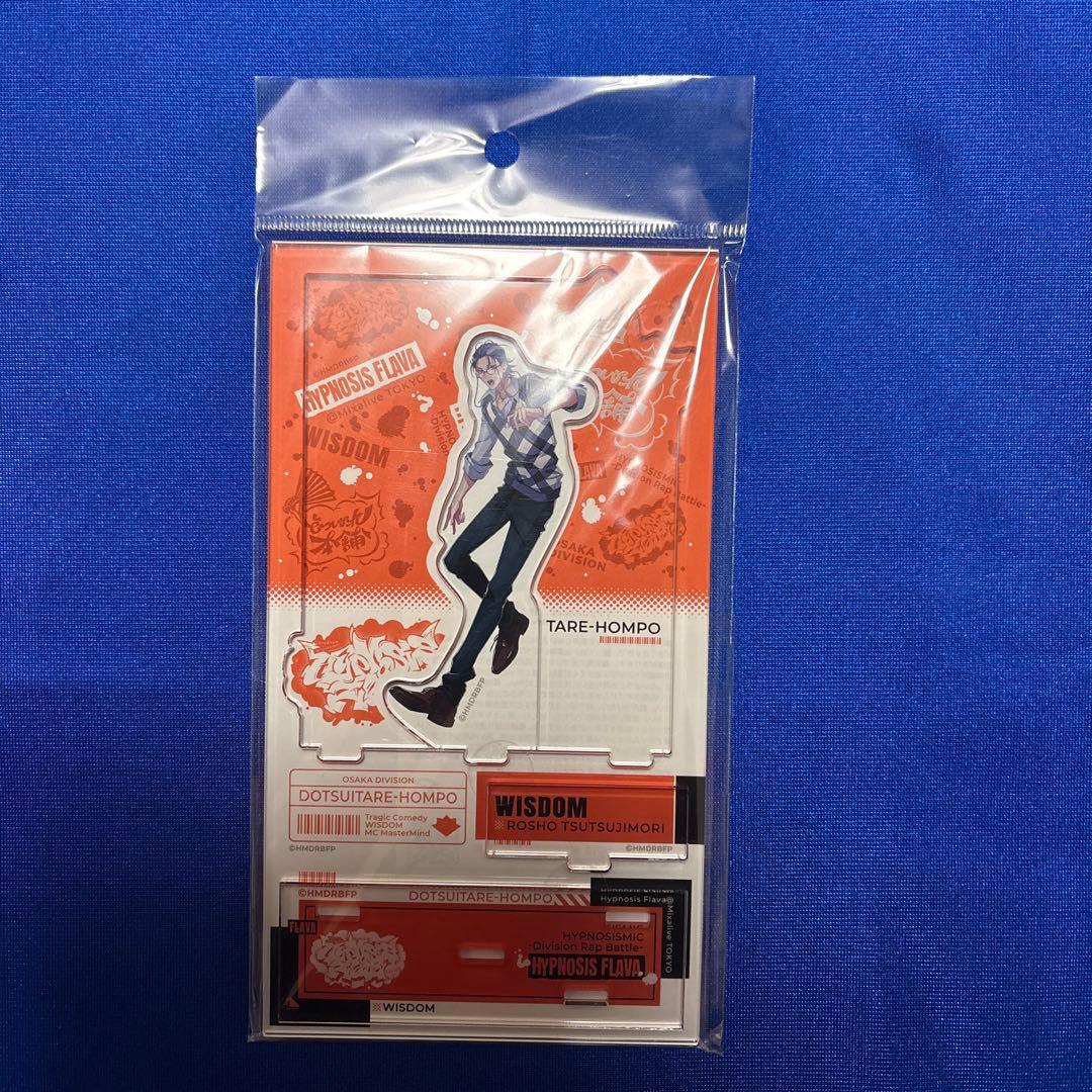 ヒプノシスマイク もちころりん，ポスター，アクリルスタンド